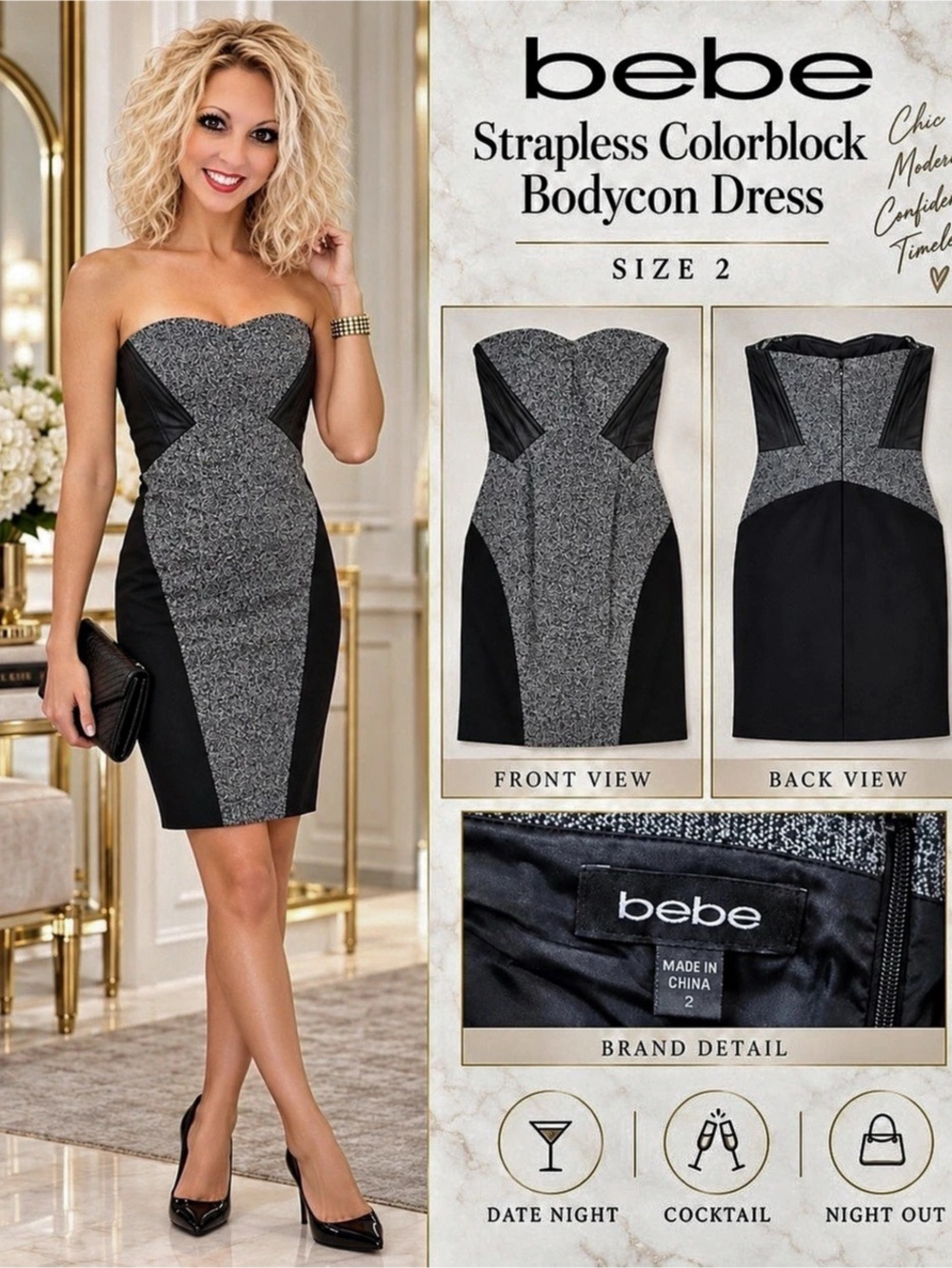 bebe Strapless Colorblock Tweed Bodycon Dress Size 2